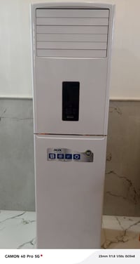 سبلت ٢طن كنتوري مستخدم موسم واحد نظيف جداا الشراي يتصل بهذه الرقم ٠٧٧٥...