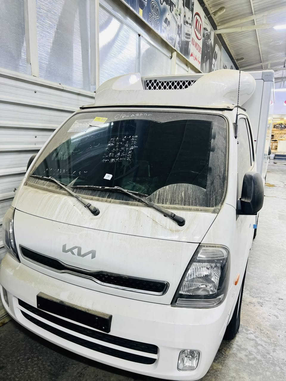 معرض شمس الحبيبية
كيا براد + حافضة
كاز + غاز
مديل 2023
مديل 2024
مديل 2025
نضافة 100‎%‎
فول مواصفات
شاشة + كامرة امامي
اريل برم
كروز سرعة ( مثبت سرعة)
تحكم ستيرن جهتين
‏ ABS
كشن تدفة + كشن تبريد
ستيرن هيتر حراري 
ستيرن متحرك
مري شفط
مري هيتر 
رادار امامي 
 جهاز كاشير
‏AS تزحلق
   بغداد معارض الحبيبية
مقابل ملعب المدينه الدولي
 موبايل
***********
