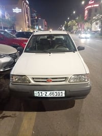 شباب سايبه مديل ٢٥ رقم بغداد ماشيه32 باسمي تحويل ثاني يوم سعر ٦٤ بيها ...