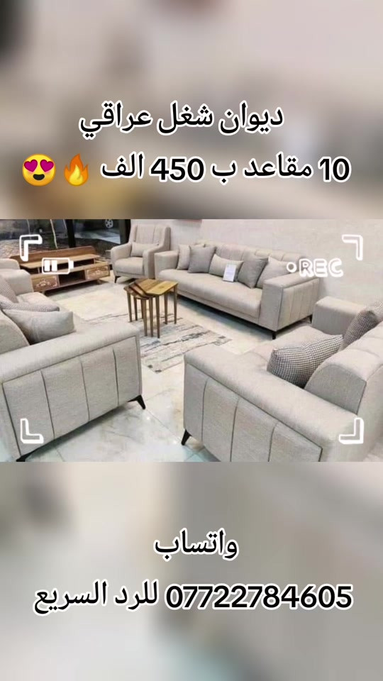 #explore #foryou #f #m #tiktok 


**إذا كنت صاحب هذا الإعلان وتريد حذفه لأي سبب، رجاءا أرسل رسالة إلى الدعم الفني**
