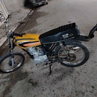 اربعه كير • مديل ١٨ • ستوته