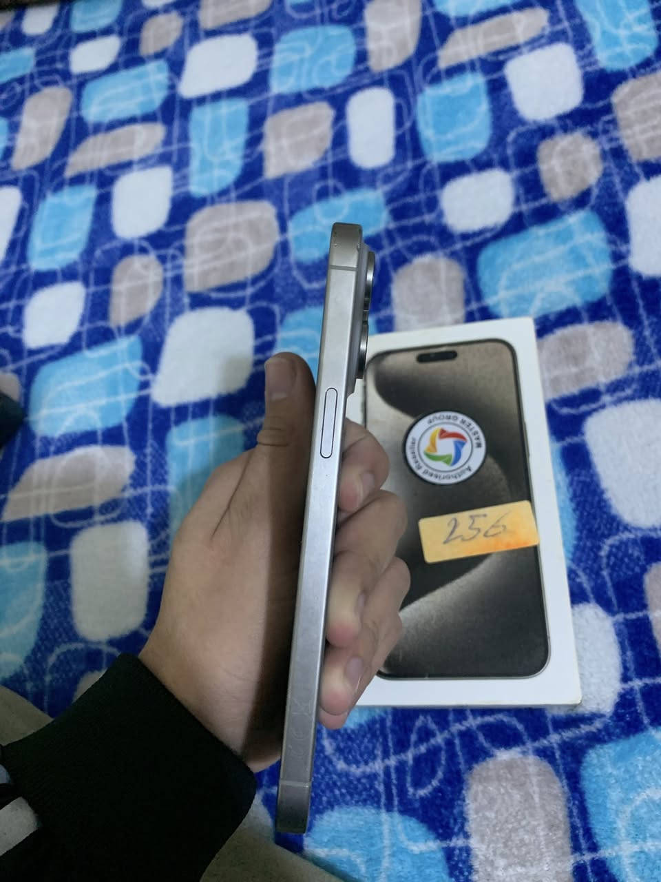 15 pro max
ذاكرة 256 
بطارية 87
ماستر نضيف التليفون كلش 
سعر 925
فقط بي هاي الشخوط خفيفه بشاشه 
تخليله لزكه يضيعون 
مكاني بغداد جميلة 
***********
