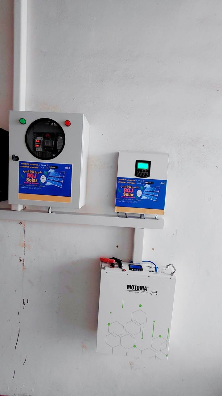 🚨 مع شركة روژ للطاقة الشمسية  تقود التحوّل! ⚡🌞
📍 من موقع العمل – #بعشيقة
🗓️ السبت 21/ 3 / 2026
في ضربة جديدة تعزز موقعها في القمة، يعلن مكتب روژ للطاقة الشمسية عن تنفيذ مشروع نوعي ضخم تمثّل بـ تحويل منزل فلاح الياس مراد  في #بعشيقة إلى منظومة #طاقة #شمسية متكاملة، تمنح كهرباء مستقرة، صامتة، وموثوقة على مدار 24 ساعة.
⚡ تجهيز 
🔹 12 أمبير نهاري
🔹 5  أمبير ليلي
🔋 النتيجة؟
✔️ استقرار كامل بالكهرباء
✔️ تقليل جذري للاعتماد على الشبكة والمولدات
✔️ توفير مالي مستمر على المدى الطويل
🚀 باستخدام أحدث تقنيات High Voltage، هذا المشروع مو مجرد تركيب…
هذا تحول حقيقي نحو الاستقلال الطاقي.
🌞 مواصفات المنظومة العملاقة:
▪️ 6 لوح Longi بقدرة 640 واط
▪️ ضمان الألواح: 15 سنة
▪️  إنفرتر  انفتي 
▪️ 1 بطارية ليثيوم بسعة 100 امبير موتوما 
✨ روژ للطاقة الشمسية… مو بس ننفذ مشاريع، نصنع فرق حقيقي على أرض الواقع.
🔥 إذا تريد:
كهرباء 24 ساعة + هدوء + توفير حقيقي
فأنت تحتاج قرار واحد فقط… والباقي علينا.
📞 احجز استشارتك الآن:
👷‍♂️ مهندس قيدار
*********** – ***********
👤 سلام سلو
*********** – ***********
#روژ_للطاقة_الشمسية #HighVoltage #طاقة_نظيفة
#شاريا #شيخان #أربيل #بعشيقة #هولير #العراق #دهوك #duhok #Erbil #mosul #موصل #نينوئ #Iraq #طاقة #الشمسية #solar system
