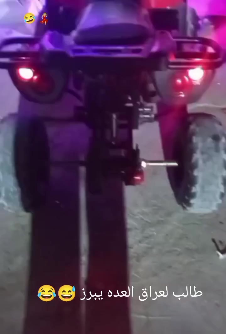 ابكي البيع مديل 12 بي ابليته نضيف كلشي شقله كلشي بي سلف هندر اصطابات الوره كدام كلهه شقاله هوران مكاني بصره خور زبير رقمي ***********
