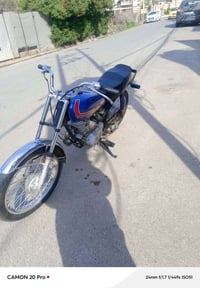 للبيع السعر 260الاتصال على الرقم 07508536774