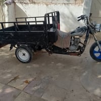 كلك • مكفوله سرقه وشاصي • نجف أم عباسيات