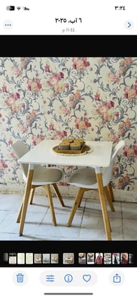 ميز طعام • تركي • ٤ كراسي