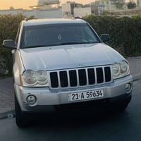 لاريدو • ٢٠٠٨ • سليمانية