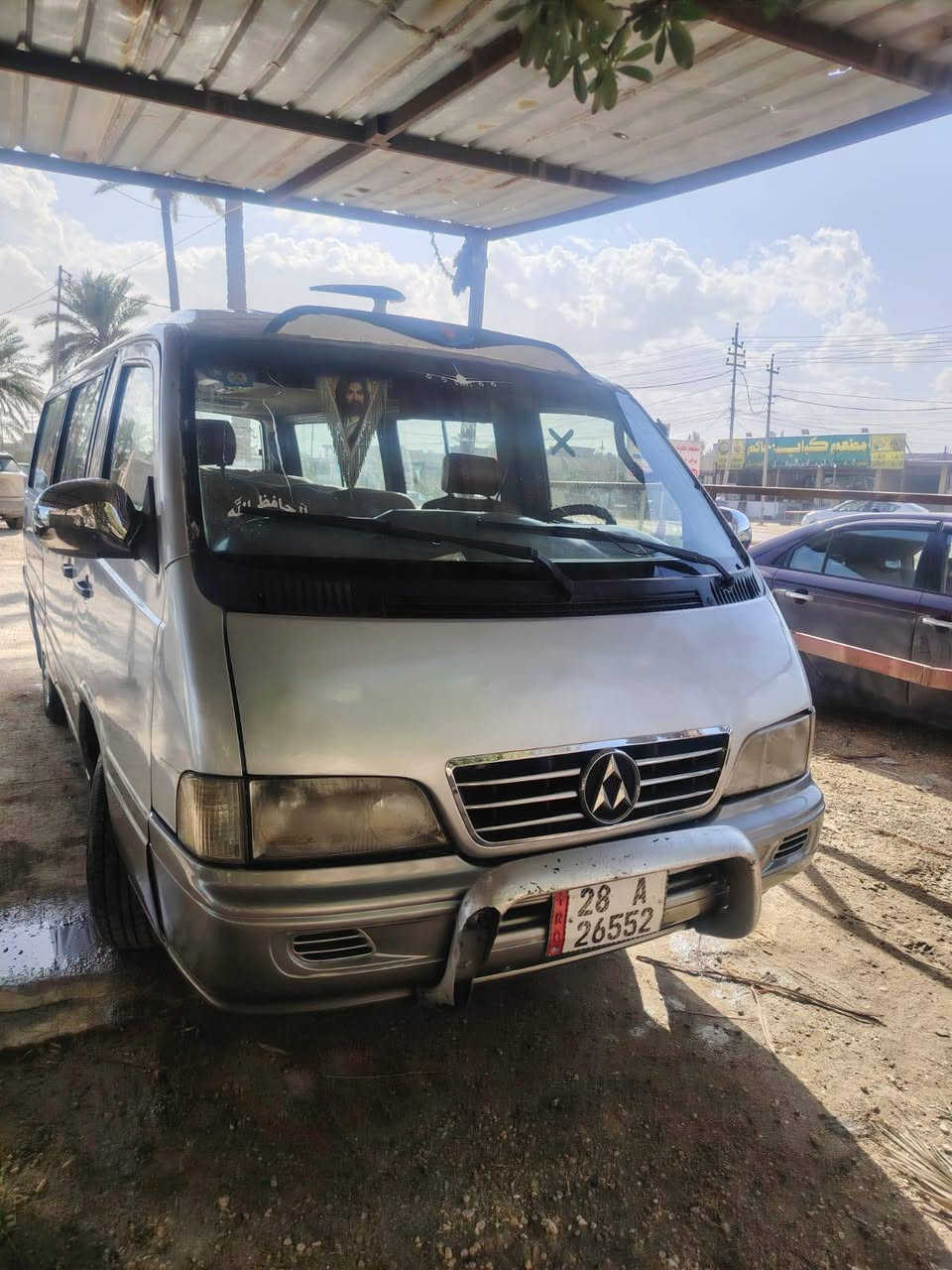 ستانه ١٤ مديل ٩٦ للبيع
***********
