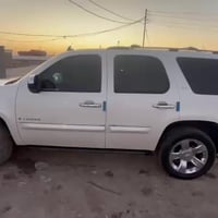 فول مواصفات • ٢٠٠٨ • ذي قار