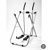 الغرال الطائر • جديد • النجف