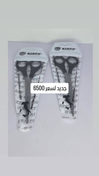 أجهزة تاتو • الناصرية • توصيل محافظات