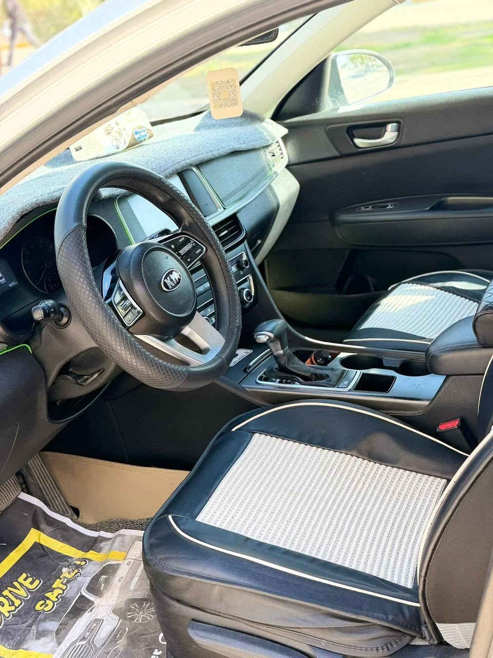 اوبتيما 2020 محرك 2400
سيارة ا اخت  الجديدة ماشية 97 
السيارة بيهه 3قطع فقط
شرط الفحص والتحويل
أنظمة قيادة 
3انظمة للسرعة
9سرعات
السيارة احلى من الصورة بهواية 
السيارة مابيهه نقص برغي 
وترايك للبصرة 
السعر النهائي 140$ 
وللتواصل أكثر
***********
