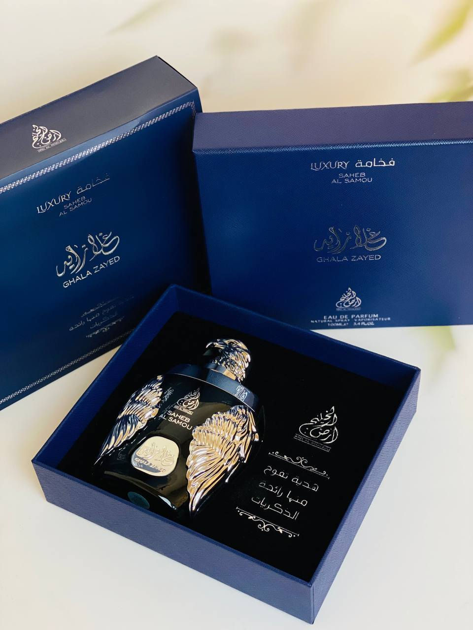 عطر العيد من ارض الخليج 🇦🇪
عطر  غلا زايد الفخامة شبيه عطر   ( كريد افينتوس) 🖤
هالعطر ابداع قنبله الموسم ثبات فول الاصلي من قلب الإمارات 🇦🇪 

يحتوي العطر على مزيج من الفواكه في مقدمتة و الأناناس والتفاح والخوخ الأحمر مع العنب الأسود
اما قلب العطر يحوي الياسمين والورود والباتشولي مع رائحة اخشاب الباتولا اما قاع العطر يحتوي على المسك والعنبر والفانيليا مع الطحلب السنديان🖤🖤


**إذا كنت صاحب هذا الإعلان وتريد حذفه لأي سبب، رجاءا أرسل رسالة إلى الدعم الفني**