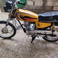 نامه • ادوات • مامفتوحه