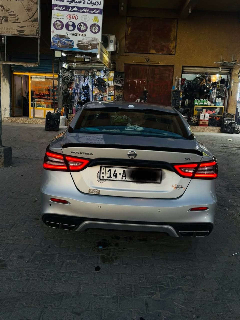 نيسان مكسيما 2020 
S.V 
رقم بصرة باسمي 
محرك 6 سلندر 3.5 
ماشية 85MI
بصمة .حساسات .تبريد خلفي .رادارات جانبيه .رادارات خلفيه وامامية . حساسات خلفية ، كشنات جلد ،كشنات تدفئة ستيرن تدفئة ، تبريد خلفي ،كشنات كهرباء 

السياره تقرير مياه 
وعندي هنا دحجته ستوته وصار بيه صبغ صفحة وصورها موجوده بلمنشور مال دحجته 
 
السعر :133 وبيه مجال قلليل 

*********** البصرة, العراق
