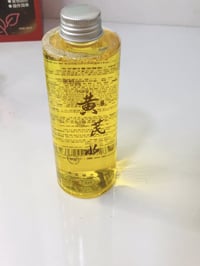مستحضرات تجميل • للبيع