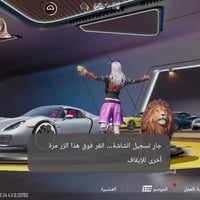 حساب ببجي • ٣٠٠ ميثك • لڤل ٧٣