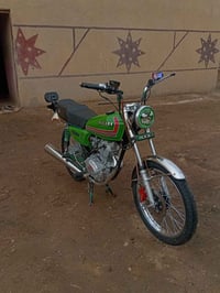 سكنر • اوراق • تعمير ٢٥