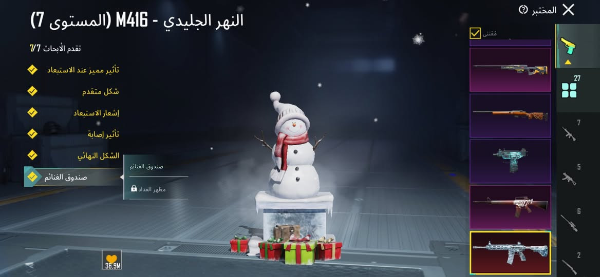 للبيع 150 قفل مكاني كركوك الاسكان


**إذا كنت صاحب هذا الإعلان وتريد حذفه لأي سبب، رجاءا أرسل رسالة إلى الدعم الفني**