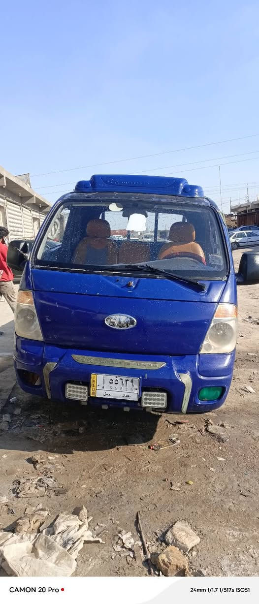 كيه محرك تلتلاف 3كيرمحرك شاصي كله كفاله كرهبيات كله شغاله رقم بغداد تحويل مباشر بكان  واسط الزبيديه سعر 78وبيهمجال ***********
