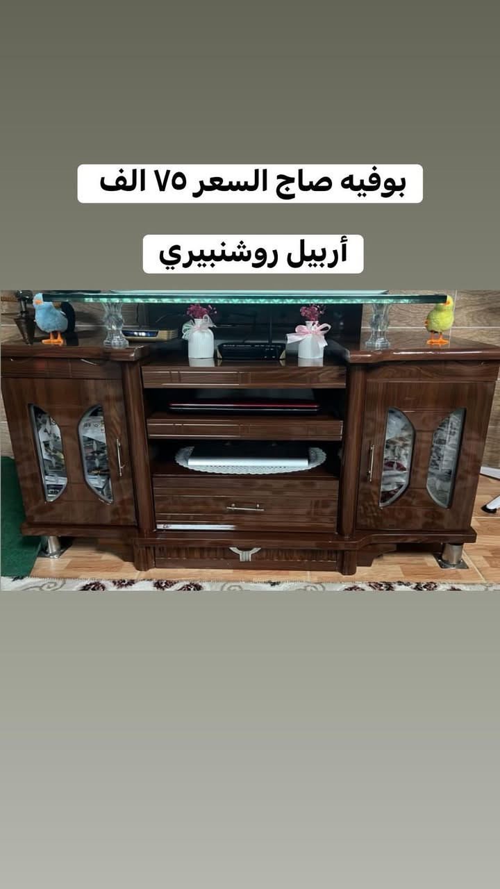 اغراض للبيع الاسعار والعنوان داخل الصور
الشراي  يتفضل  خاص لطفاً
مندوبه اغراض الي عنده اغراض يريد يبيعها يدزلي عالخاص أبيعها بعمولة مناسبة


**إذا كنت صاحب هذا الإعلان وتريد حذفه لأي سبب، رجاءا أرسل رسالة إلى الدعم الفني**