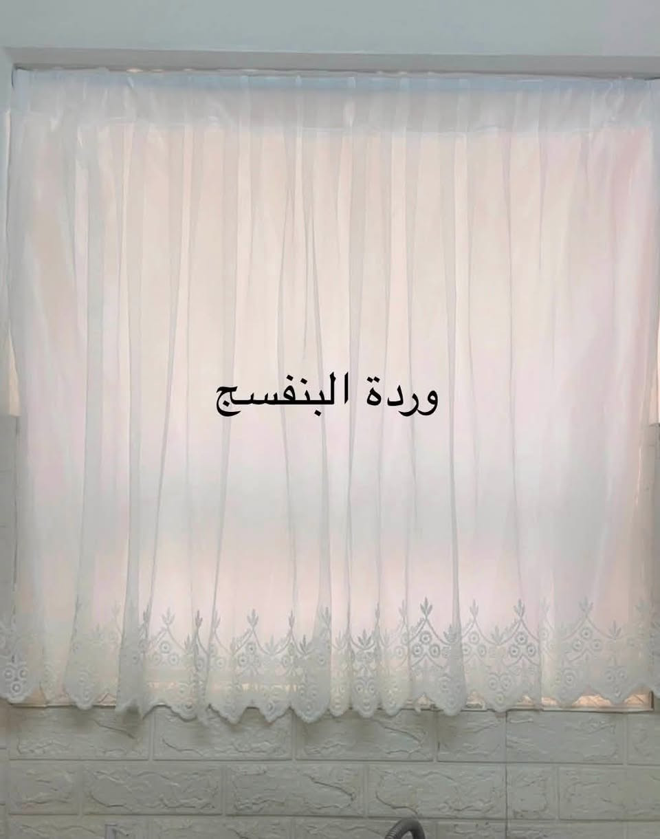هلو بنات بيع مباشر بردات مطبخ ومتوفره بواري ضغط بكل القياسات
@اشاره


**إذا كنت صاحب هذا الإعلان وتريد حذفه لأي سبب، رجاءا أرسل رسالة إلى الدعم الفني**