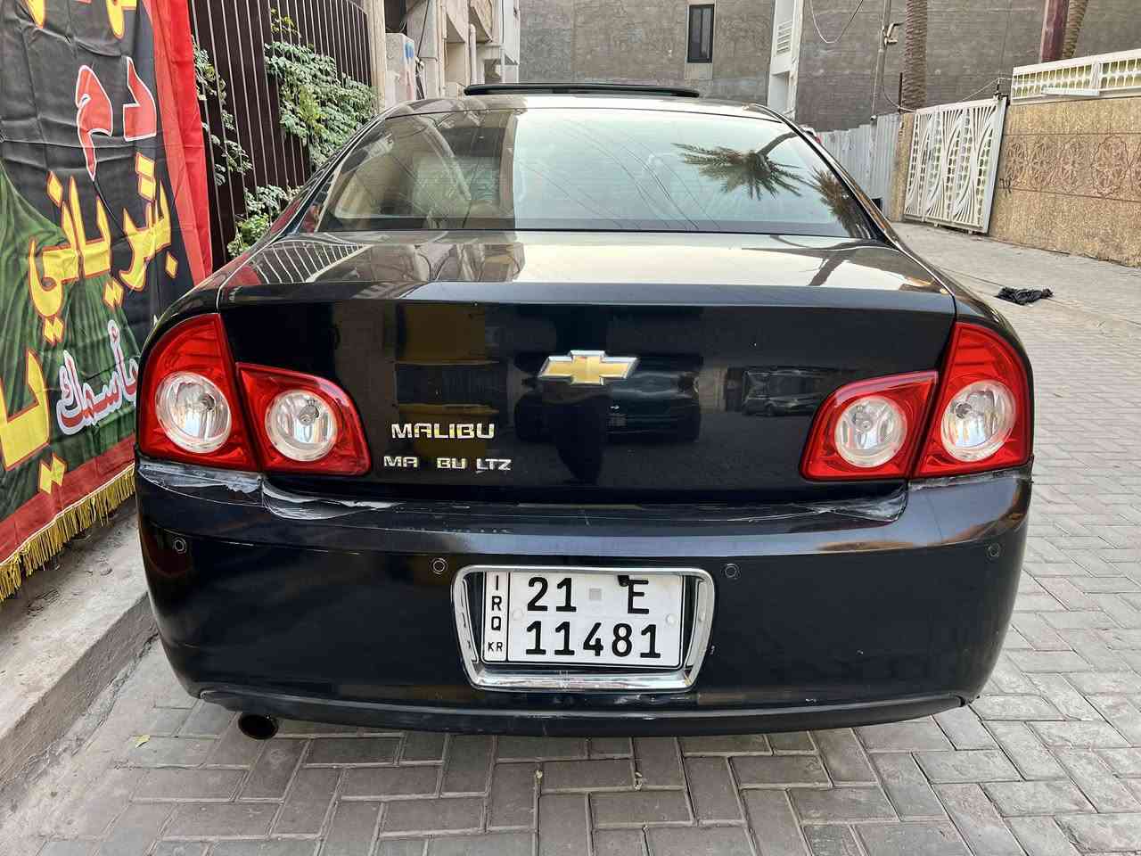 ماليبو 12 رقم شمالي حجم المحرك 2400 للبيع او المراوس .
محرك وكير جديد قبل اسبوعين شديتهن ... 
لون اسود ، نظيفه من الداخل والخارج، 
فول مواصفات  ،
تدفئه تبريد       ،
شاشه وكامره دواره ، 
فتحة سقف ،
دوشمه جديده ،
عبوة بانزين جديده .
السعر ٧٧ ورقه .
هاتف ***********
