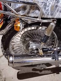 شيرازي أصلي • دبلات امامي • كوفه