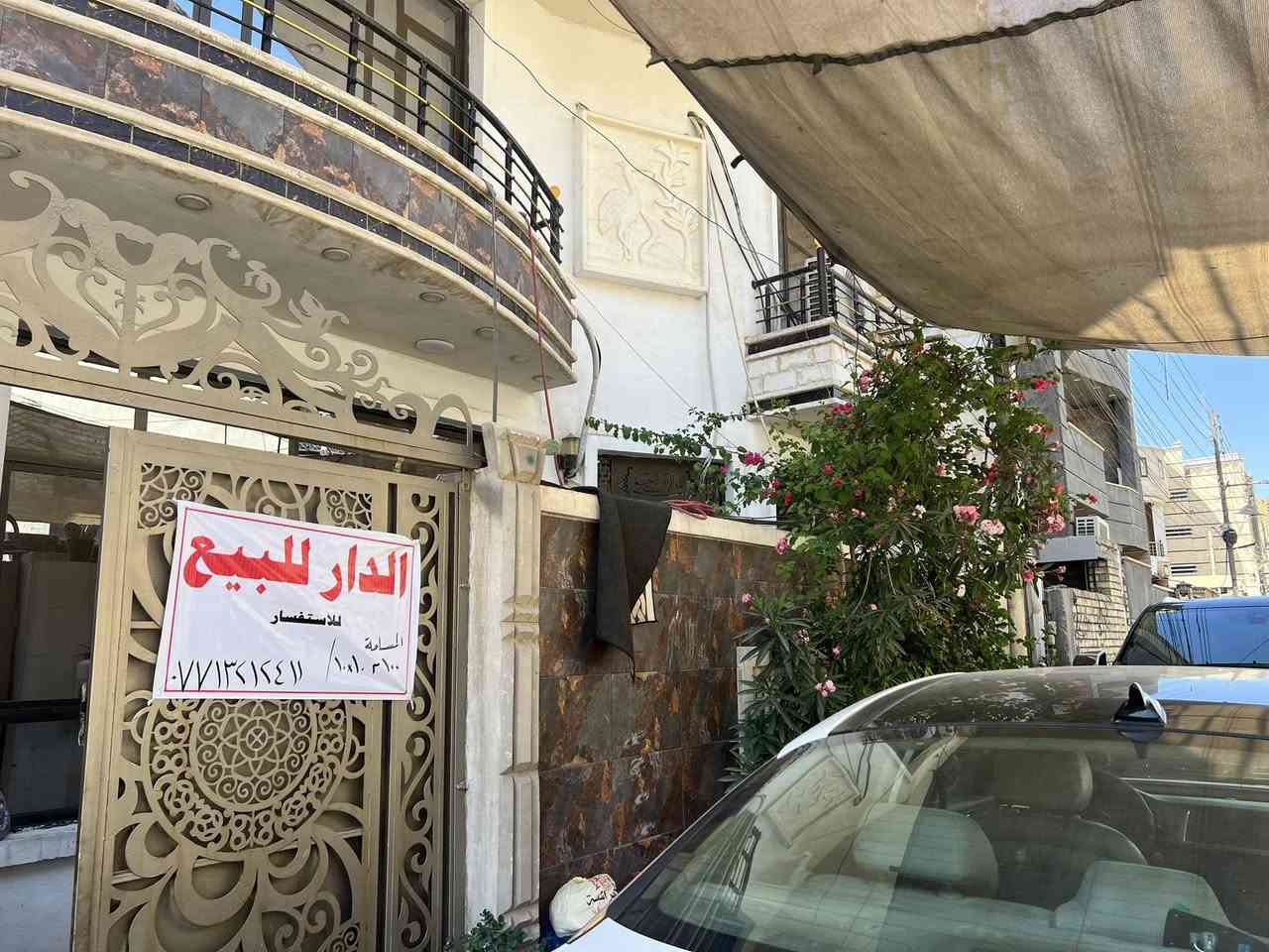 بيت للبيع في منطقة البلديات زراعي بيت فنجان باب خروج محطة وقود ضياء الحلفي المساحة ١٠٠ متر ١٠*١٠  عرض #الفرع عشرة متر البيت جاهز وبدون نواقص اربع غرف نوم طابقين ونصف للاستفسار
 ***********
