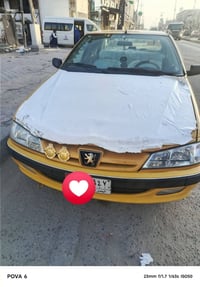 بارس • ٢٠١٢ • البصرة