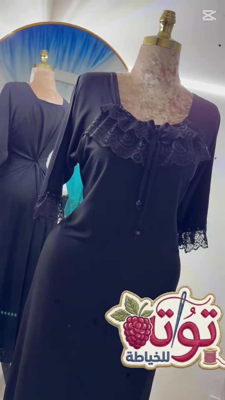 خياط حسب الطلبa6


**إذا كنت صاحب هذا الإعلان وتريد حذفه لأي سبب، رجاءا أرسل رسالة إلى الدعم الفني**