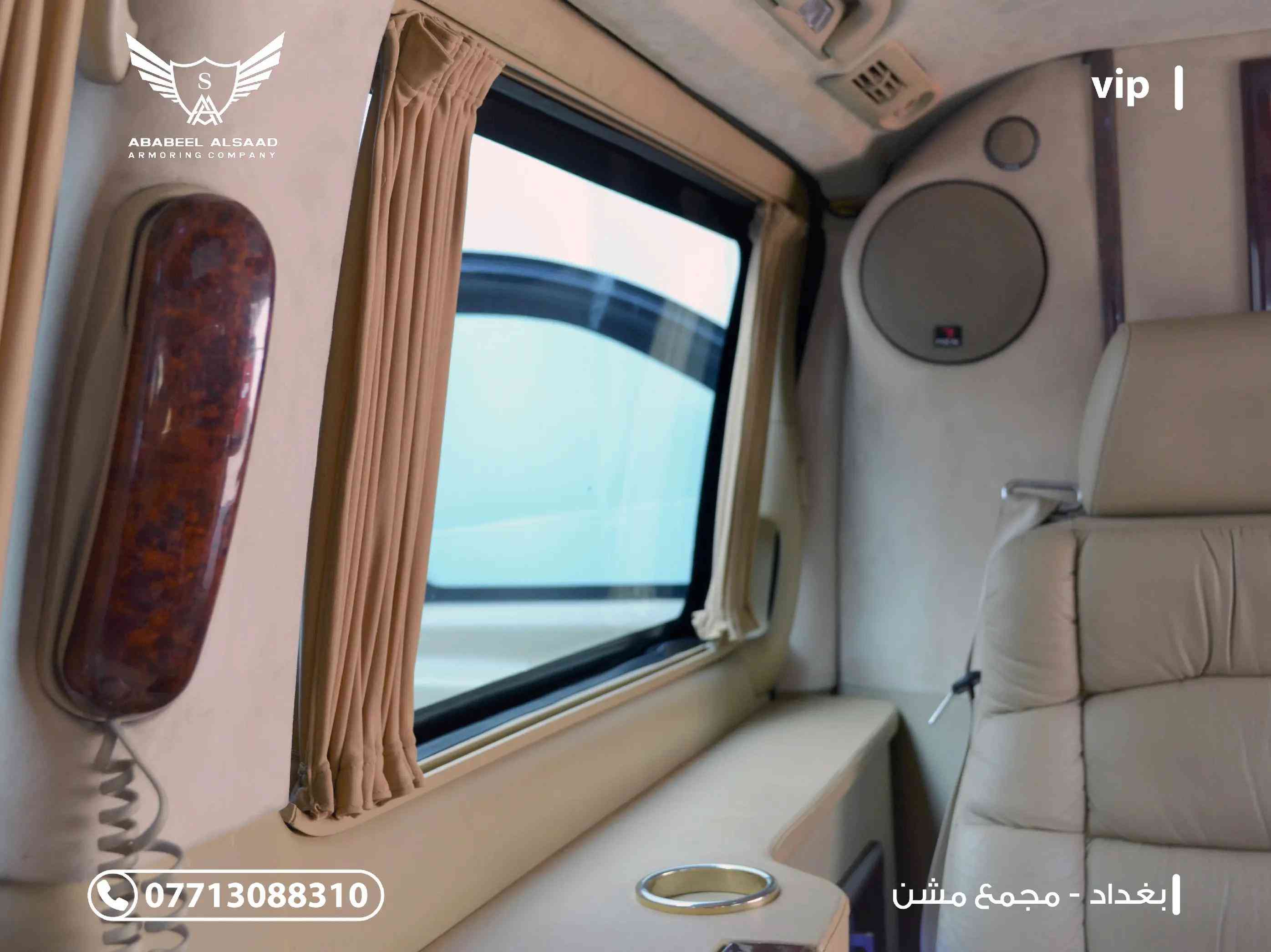 #للبيع .. مرسيدس ڤيانو #vip غير مصفحة سيارة العائلة الاكثر رفاهية على الاطلاق مواصفات السيارة وغرفة الــ vip: فيانو #باص  موديل ٢٠١٠ رقم بغداد سعة المحرك ٣٥٠٠ - ٦ سلندر سقف بانوراما سلايد كهربائي في مقصورة السائق سلايد كهربائي في غرفة الــ vip تلفزيون كهربائي التحكم في القطع او الفتح بين السائق وغرفة الــ vip شاشة تلفاز ثانية عند سقف غرفة الــ vip غرفة الــ vip سعة ٥ اشخاص وشخص مع السائق باب سلايد كهربائي التحكم من الخارج والداخل والسائق مقعد الــ vip كهربائي التحكم وقابل للانبساط وتحويله الى منام ثلاجة كهربائية ذات سعة كبيره طاولات كهربائية التحكم جهاز اتصال بين غرفة الــ vip والسائق جميع الجلود والمواد المستخدمة اصلية ومستوردة لصالح شركتنا حصراً بالاضافة مكان خزن الزجاجات وانارة رائعة التحكم في جميع السيارة وستائر للزجاج وشمسية اصلية مع السيارة وخدمات وتفاصيل وديكورات كثيره جدااا للاستفسار اتصلو بنا : 📞 *********** 📞 *********** 📍 بغداد – مجمع مشن #شركة_أبابيل_السعد 

