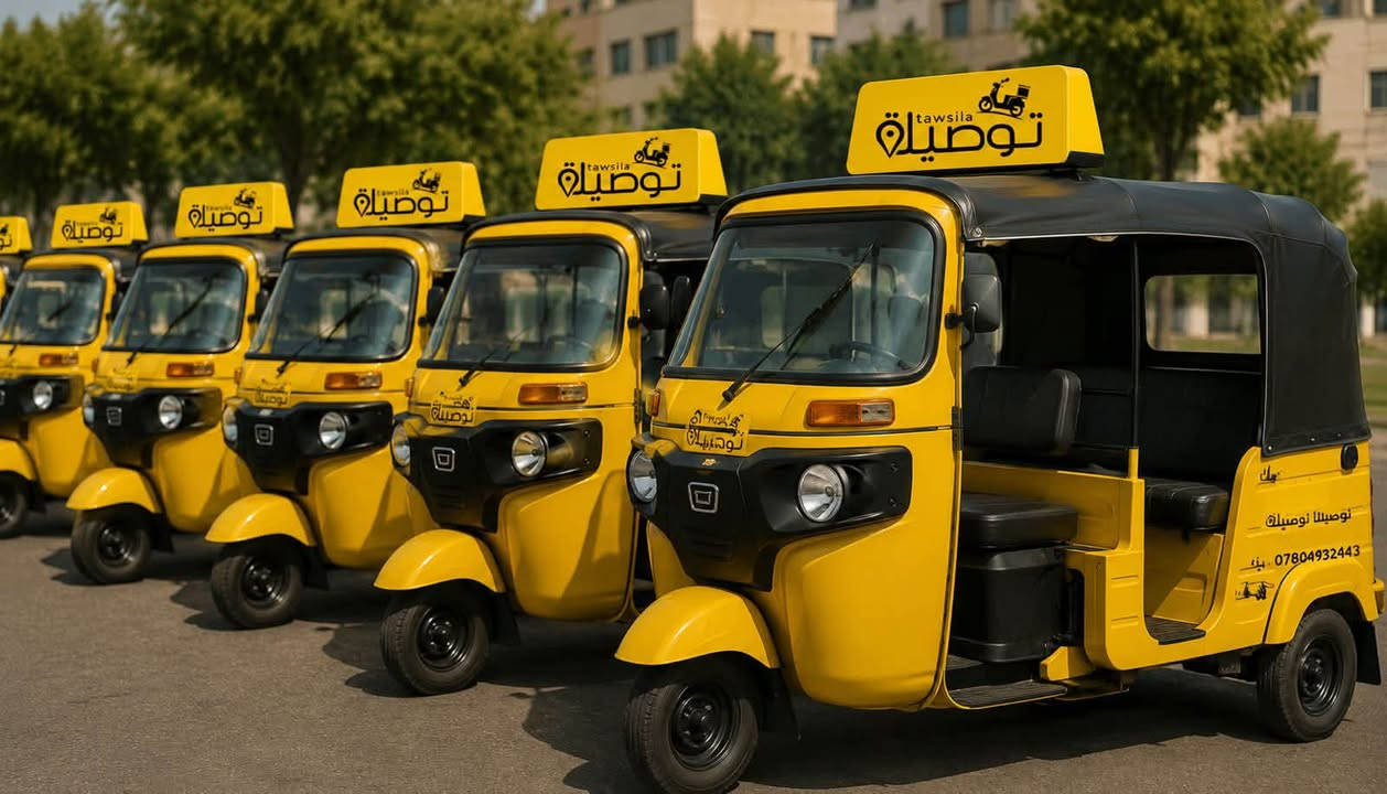 SOON….SOON
مانخليك حاير 🫡❤️
تحتاج تكتك او تحتاج تكسي 🚴🏿
وانته بل بيت اطلب الي يعجبك ويجيك السايق ع الطاير 
محافضات🛫
داخل المسيب 👇🏾
الحصوه _اسكندريه 
المحاويل _الحله 
توصيلـة راح توفرلك كلشي وانته بل بيت 💯
الهاتف:***********
انستكرام.tawsila_10

