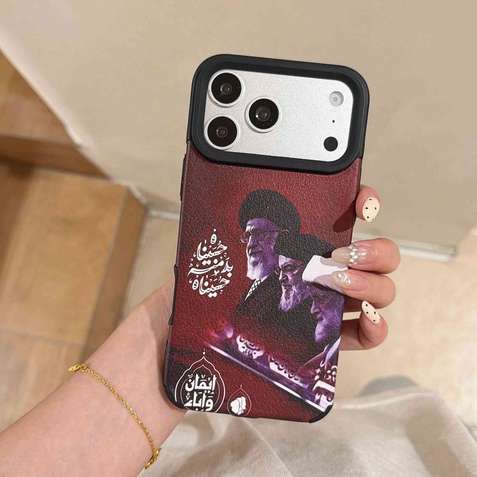 درع محرم🏴اربع طبعات

iphne 17 pro max
iPhone 16 Pro max 
iPhone 15 pro max 
iPhone 15 
iPhone 14 Pro Max 
iPhone 14 
iPhone 13 Pro Max 
iPhone 13 
iPhone 12 Pro Max 
iPhone 11 Pro Max 
iPhone 11

السعر عرض 🔥🔥🔥


**إذا كنت صاحب هذا الإعلان وتريد حذفه لأي سبب، رجاءا أرسل رسالة إلى الدعم الفني**