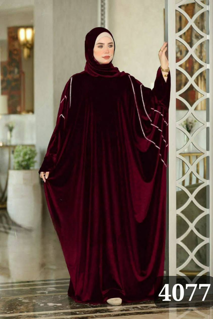 كل يوم جديد هو الأفضل دائماً . لأنكي تستحقي!!!!!!!!!
حبه تلبسيه عبايه حبه تلبيسيه إسدال فهو شغال الاتنين جمال ودلال اللهم بارك هتبقي محتشمه وشيك جداااا🥰🥰🥰

الموديل💫✨اسدال  ملفحه  مطعم چالتين  في وطرحه قطيفه من نفس الخامه وهم وهم بجد ❤️❤️

الماتريال💫✨ قطيفه فرنساوي مستورد عالى الجودة💯💯

المقاس💫✨ون سايز تلبيس ل95.75ك مرتاح👌👌

4077

https://t.me/+WJV9RkikqHQwZTE8

جروب التليجرام 👆👆https://t.me/+9dCHVnfi3TRkZjVk

رابط قناة الريفيوهات 👆https://www.facebook.com/groups/90***********68/?ref=share&mibextid=CTbP7E

جروب الفيس بوك👆👆https://chat.whatsapp.com/FrooorPMcMVBQ6vdDdio9b?mode=wwt

اي استفسار علي الواتس ده 👆👆

وللطلب الاوردر علي الواتس ده 👆👆
