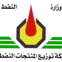 ربط البطاقة التموينية • المسيب حي المعلمين • مكتب سمير الانباري