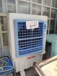 كنفيره • جديدة • شغاله