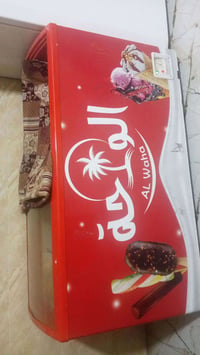 ثلاجة • شغالة • نقص بسيط