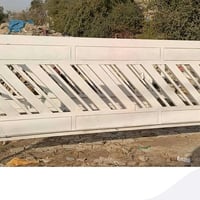 محجر • نظيف • نجف