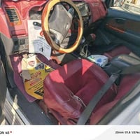 فور ويل كاز كاز • ٢٠١٤ • مزارع الراحه