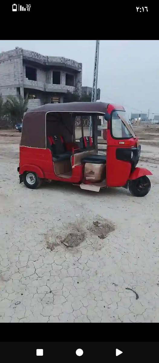 👇🛺


**إذا كنت صاحب هذا الإعلان وتريد حذفه لأي سبب، رجاءا أرسل رسالة إلى الدعم الفني**