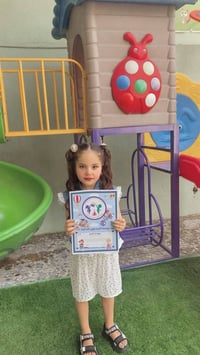 🎉✨ يُسعدنا إعلامكم بانطلاق التسجيل للسنة الدراسية 2025 / 2026 ✨🎉 في رو...