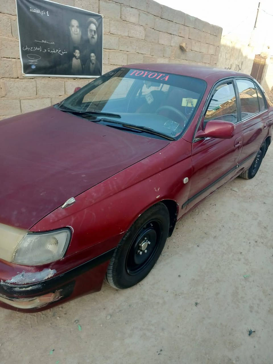 سلام عليكم سياره للبيع مكانه نجف سنويه ماساقطه سعره ٤٤وبيه مجال  ‏‪***********‬‏
