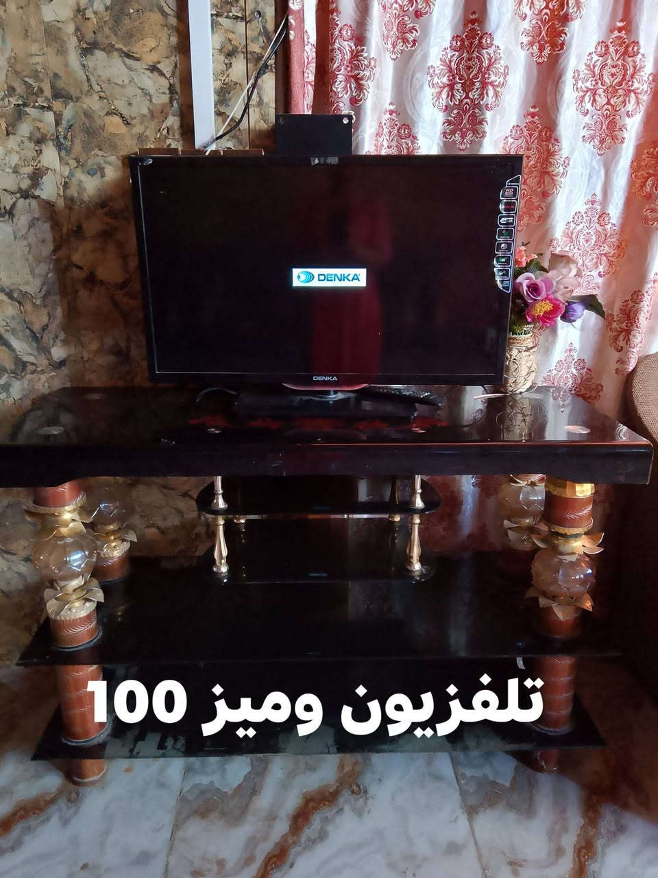غراض للبيع مكان بابل طهمازيه


**إذا كنت صاحب هذا الإعلان وتريد حذفه لأي سبب، رجاءا أرسل رسالة إلى الدعم الفني**