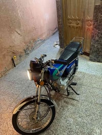 نامه • متياز • ٢٠٢٦