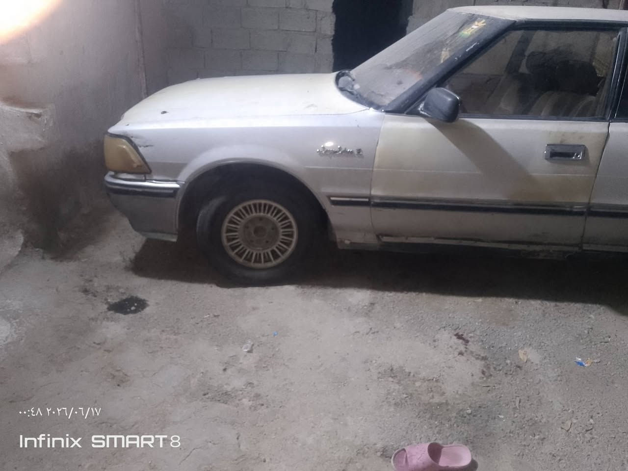 هارتوب لببع رقم ديالى باسمي مشروع وطني تحويل مباشر الاستفسار الاتصال على الرقم (***********)
