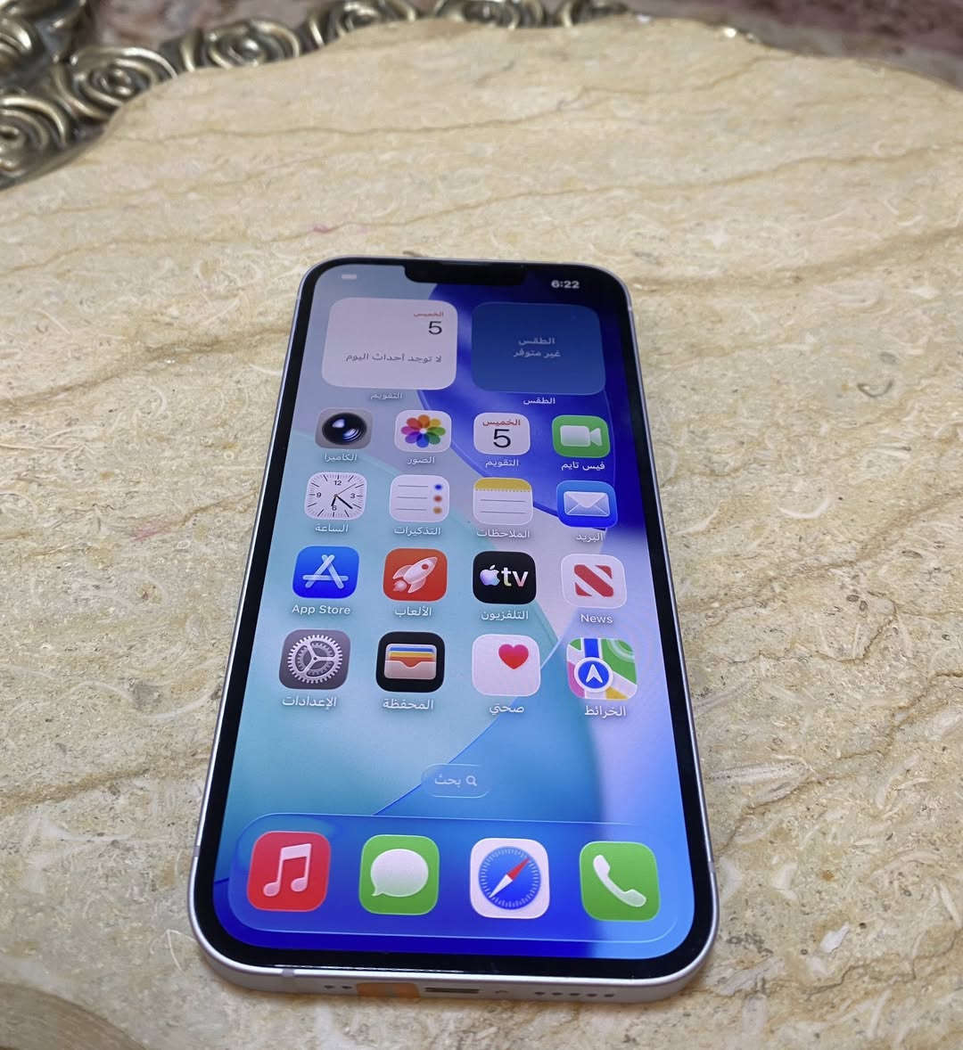 بيع فقط بدون مراوس♥️
14 عادي
نموذج M الاصلي 
نظافة 100‎%‎ بالعافية عالياخذه
ذاكرة 128
بطارية 84 بلاديه انسه يصرف شحن
الجهاز على وضع الشركة لا مفتوح ولا مصلح 
وتر بروف مكفول 
السعر :490 قفله
مكاني بغداد العطيفية / الشالجية
لاتصال : ***********
