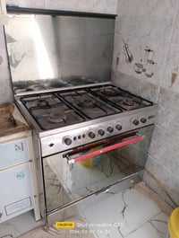 بغداد الحسينية