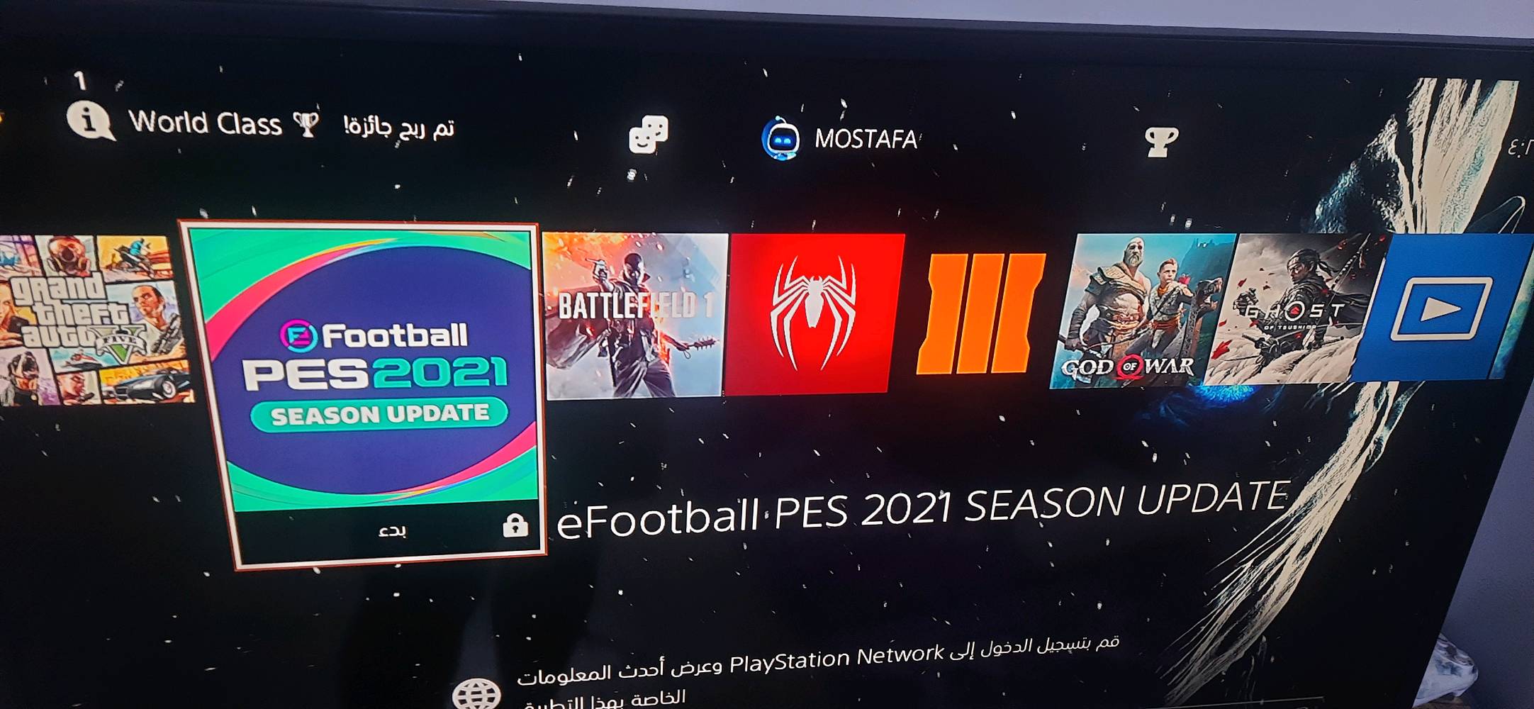 سلام عليكم شباب   ps4 سلم مهكر نظيف جدا وغير مفتوح او داخل صيانه لوك  نظام 12.00 وتكدر شغل اونلاين معه قرص تهكير معه 8لعبات وقرص GTa5 معه 4 يدات بلي معه Ups جديد استخدام جدا قليل سعره330 الف